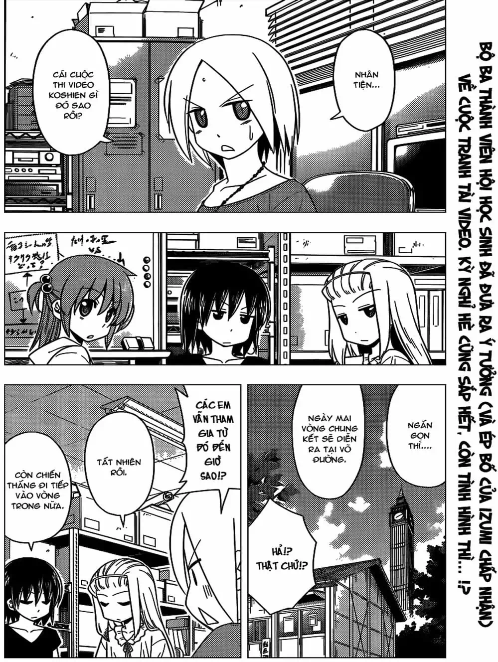 Truyện Tranh Chàng Quản Gia - Hayate No Gotoku trang 4