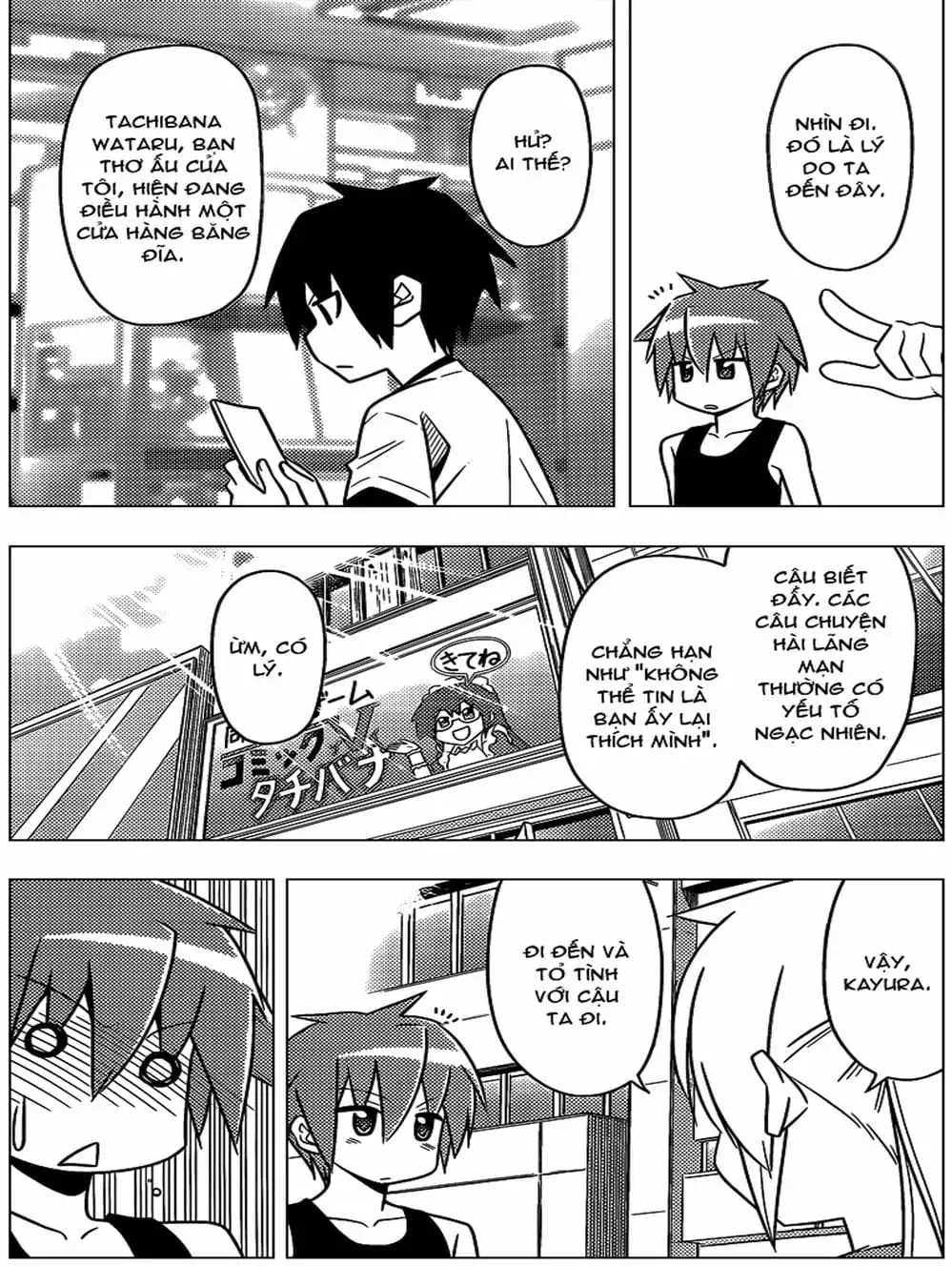 Truyện Tranh Chàng Quản Gia - Hayate No Gotoku trang 4