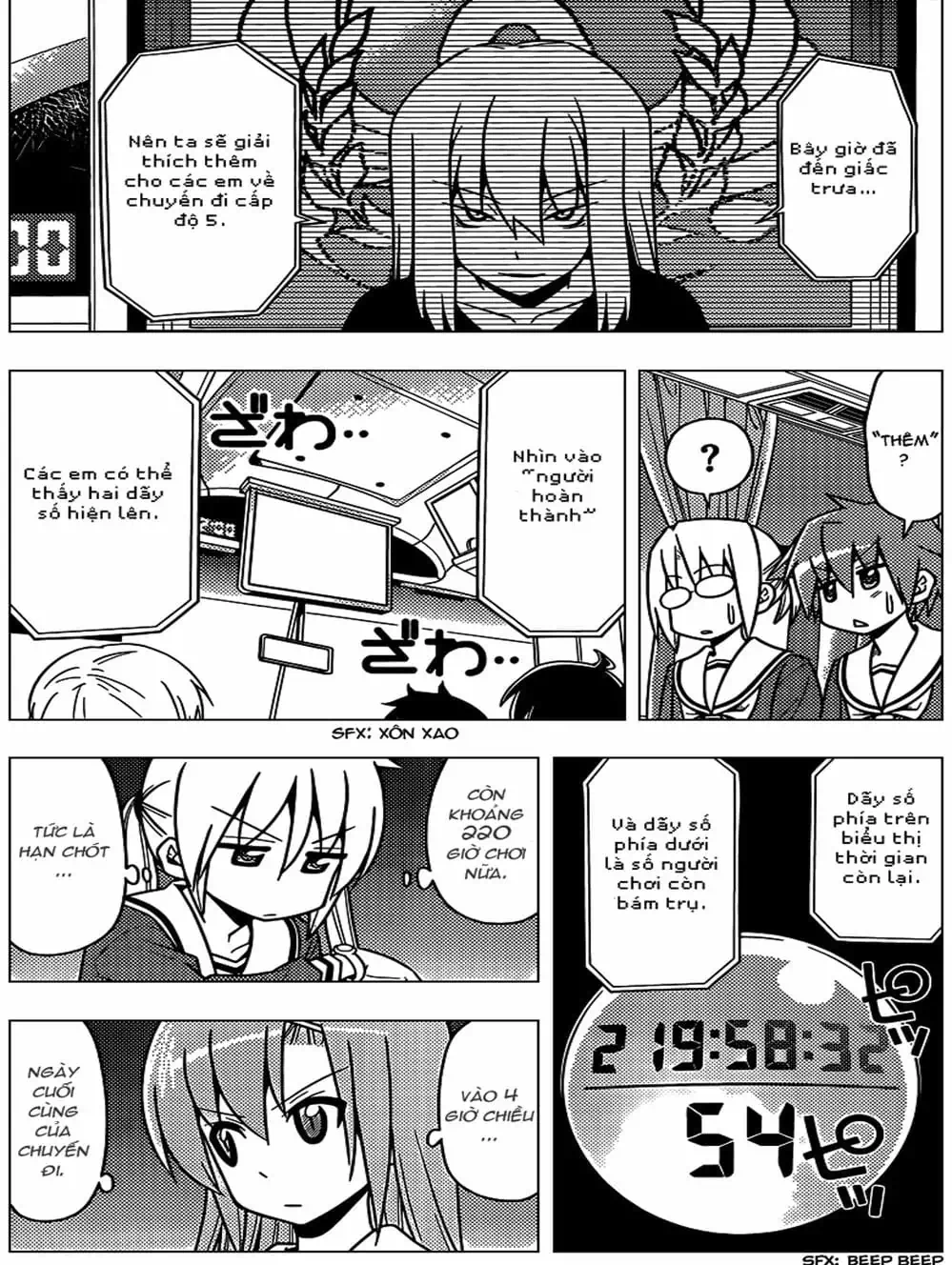 Truyện Tranh Chàng Quản Gia - Hayate No Gotoku trang 4