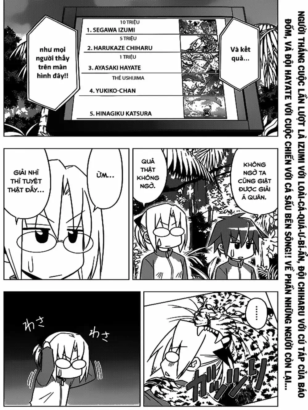 Truyện Tranh Chàng Quản Gia - Hayate No Gotoku trang 4