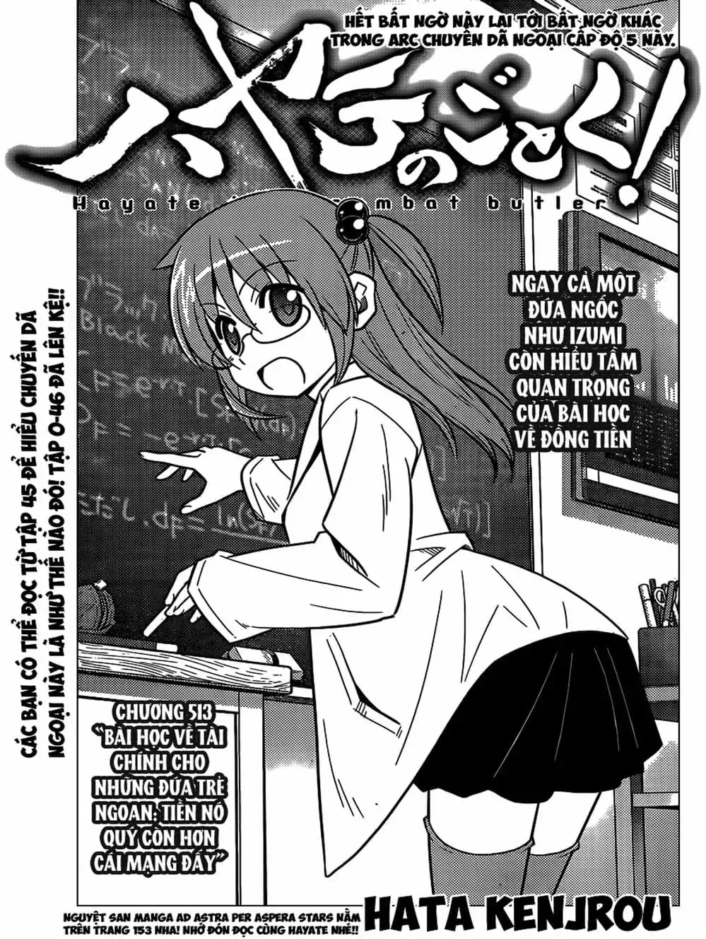 Truyện Tranh Chàng Quản Gia - Hayate No Gotoku trang 4