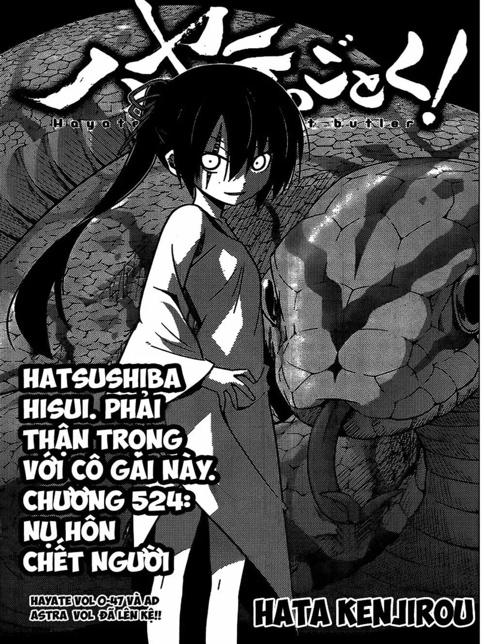 Truyện Tranh Chàng Quản Gia - Hayate No Gotoku trang 4