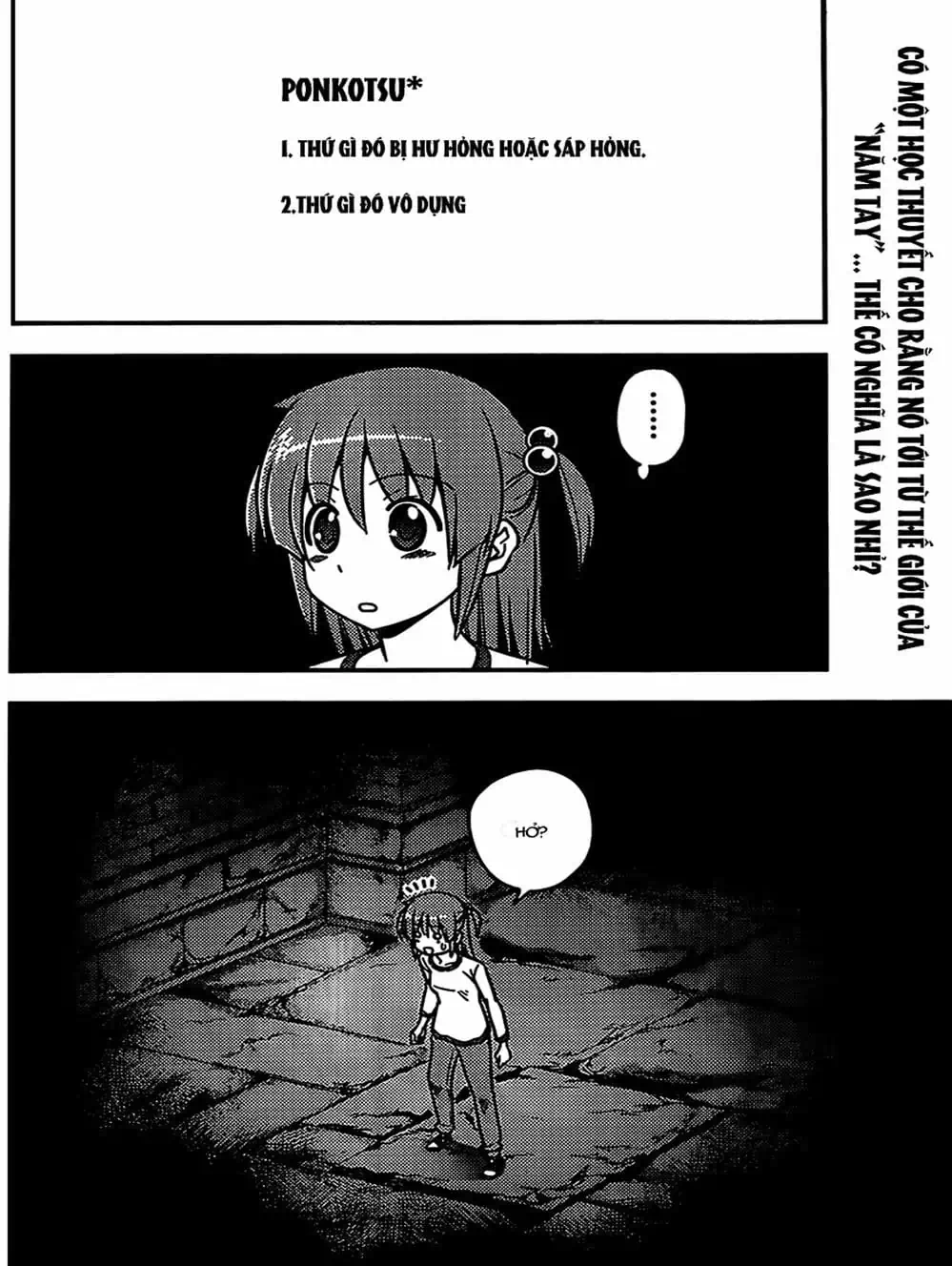 Truyện Tranh Chàng Quản Gia - Hayate No Gotoku trang 4