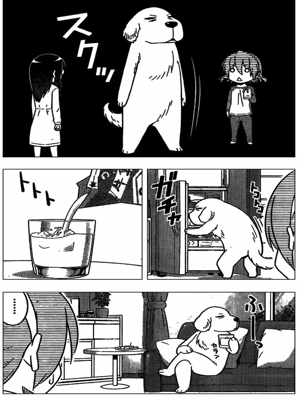 Truyện Tranh Chàng Quản Gia - Hayate No Gotoku trang 4