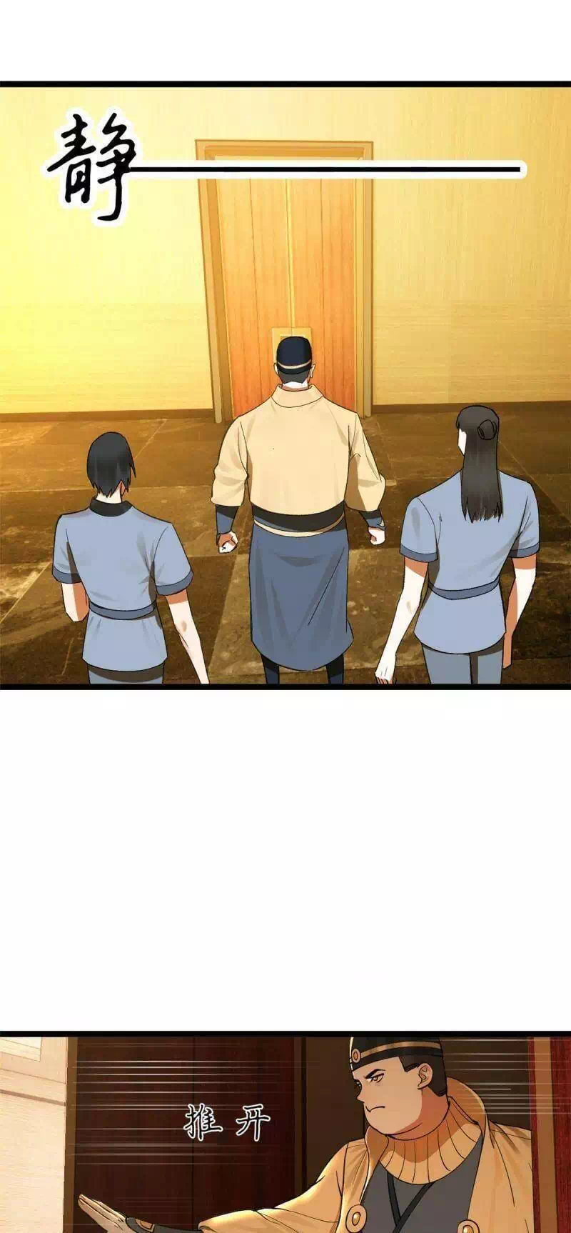 Truyện Tranh Chàng Rể Mạnh Nhất Lịch Sử trang 7