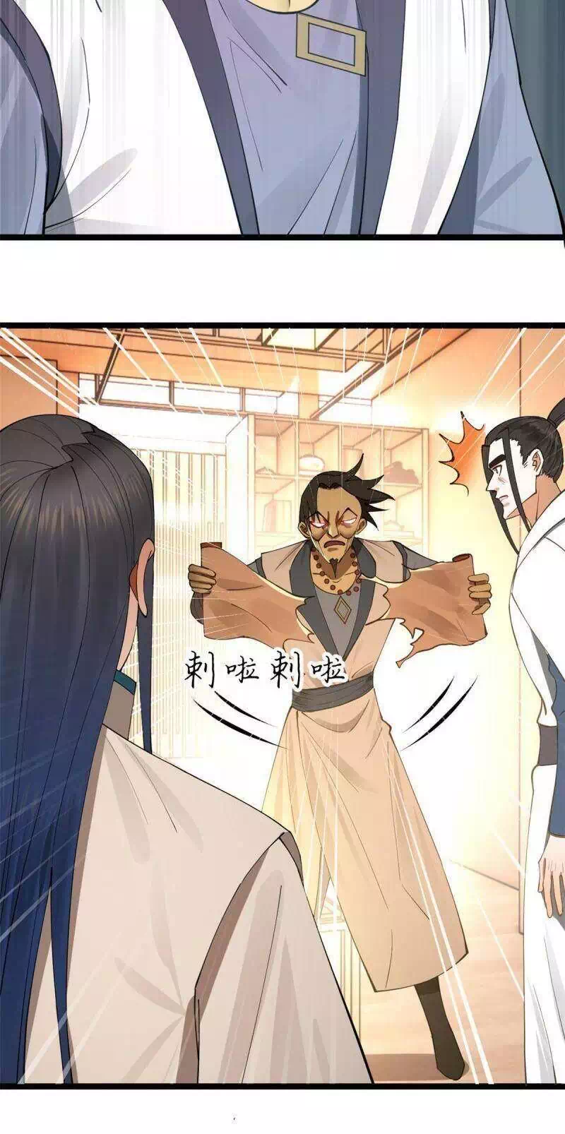 Truyện Tranh Chàng Rể Mạnh Nhất Lịch Sử trang 7