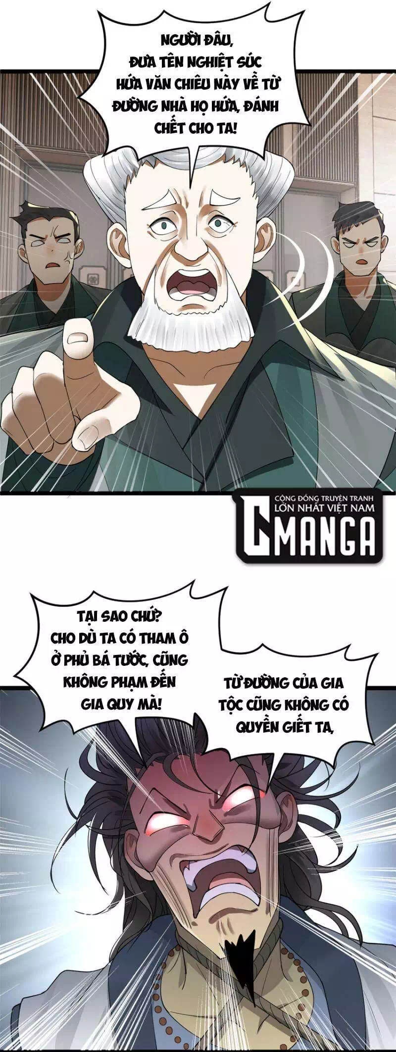 Truyện Tranh Chàng Rể Mạnh Nhất Lịch Sử trang 7