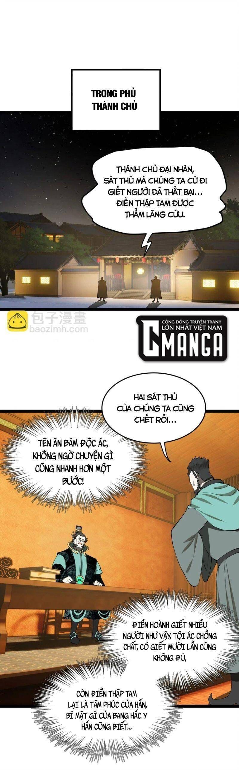 Truyện Tranh Chàng Rể Mạnh Nhất Lịch Sử trang 7