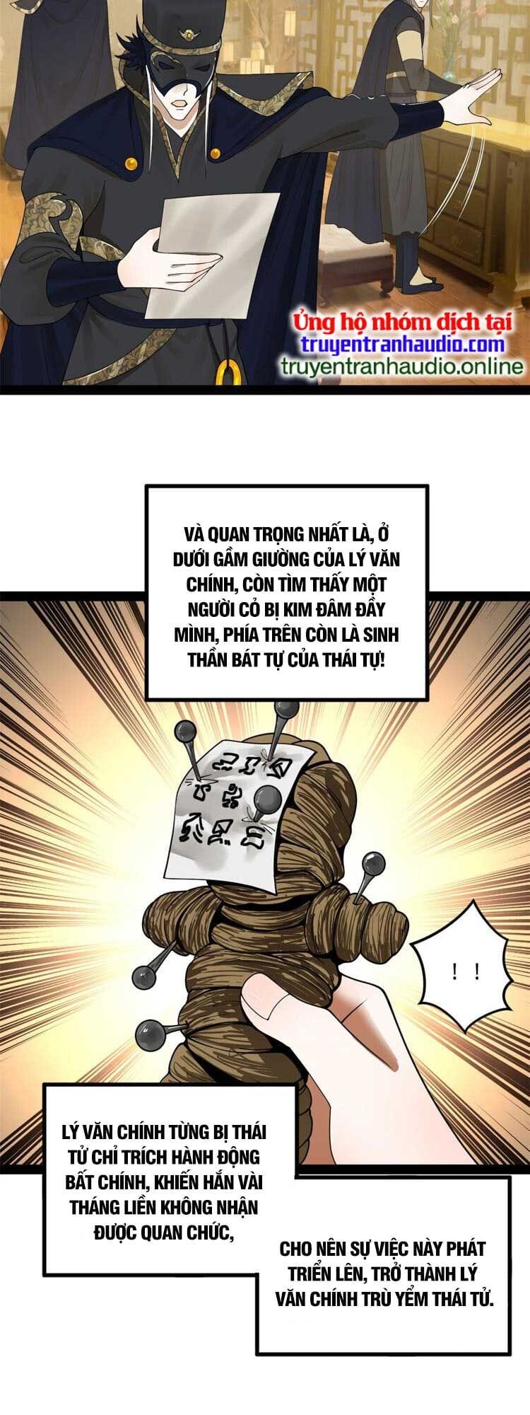 Truyện Tranh Chàng Rể Mạnh Nhất Lịch Sử trang 7