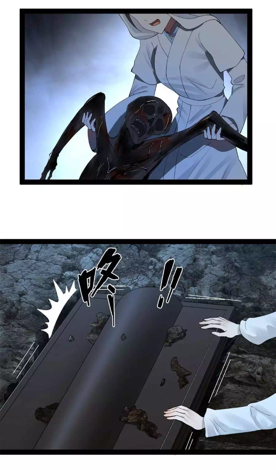 Truyện Tranh Chàng Rể Mạnh Nhất Lịch Sử trang 7