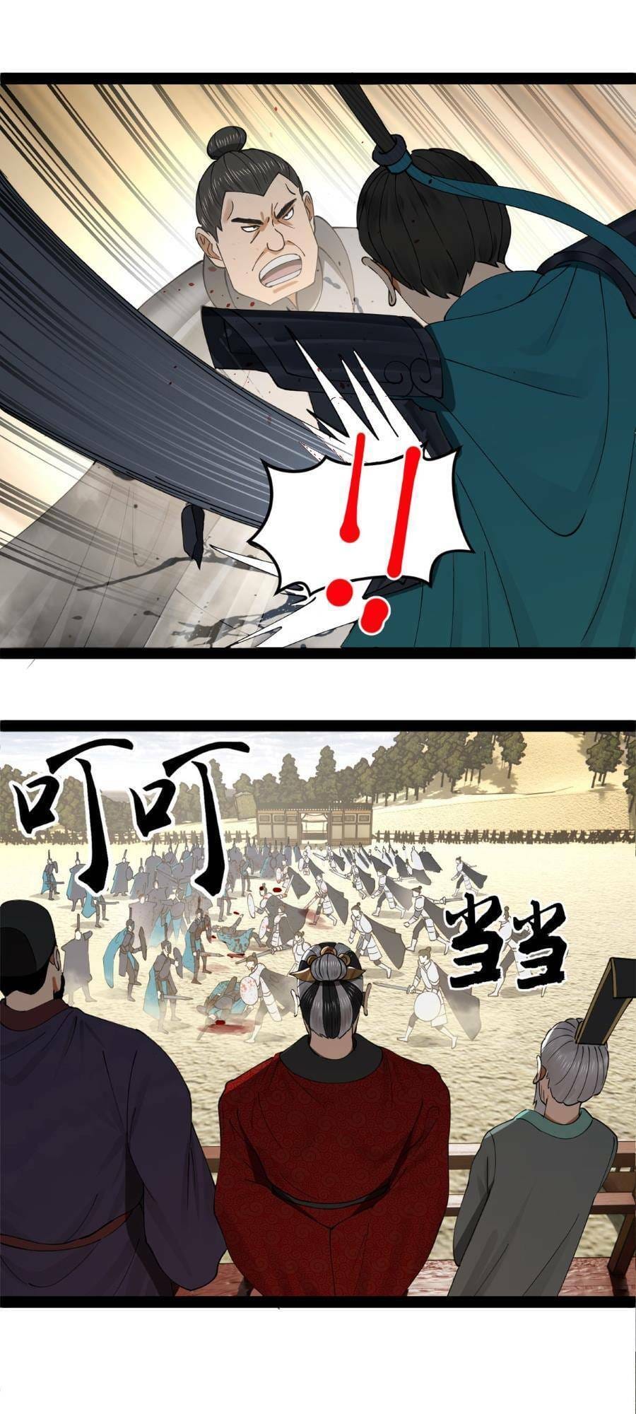 Truyện Tranh Chàng Rể Mạnh Nhất Lịch Sử trang 7