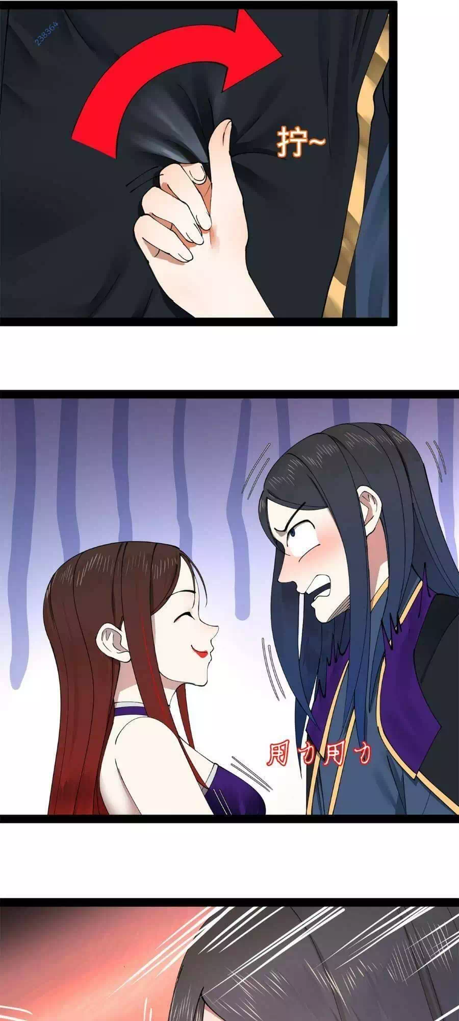 Truyện Tranh Chàng Rể Mạnh Nhất Lịch Sử trang 7