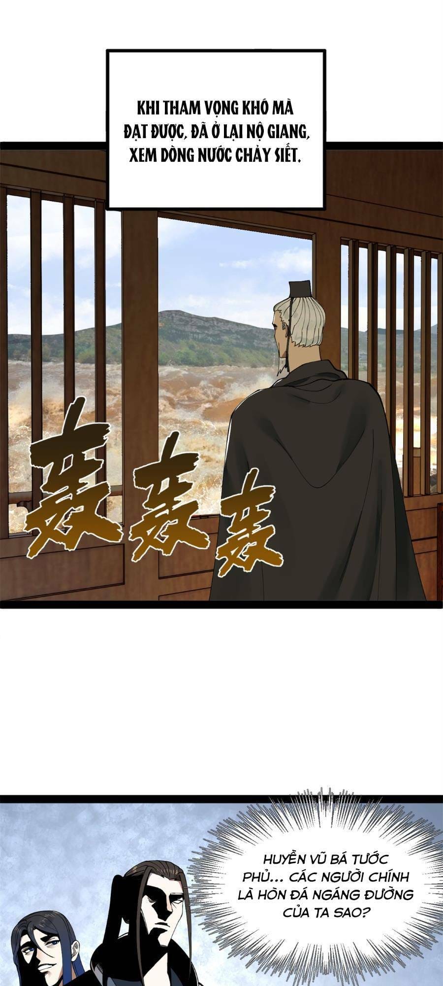 Truyện Tranh Chàng Rể Mạnh Nhất Lịch Sử trang 7