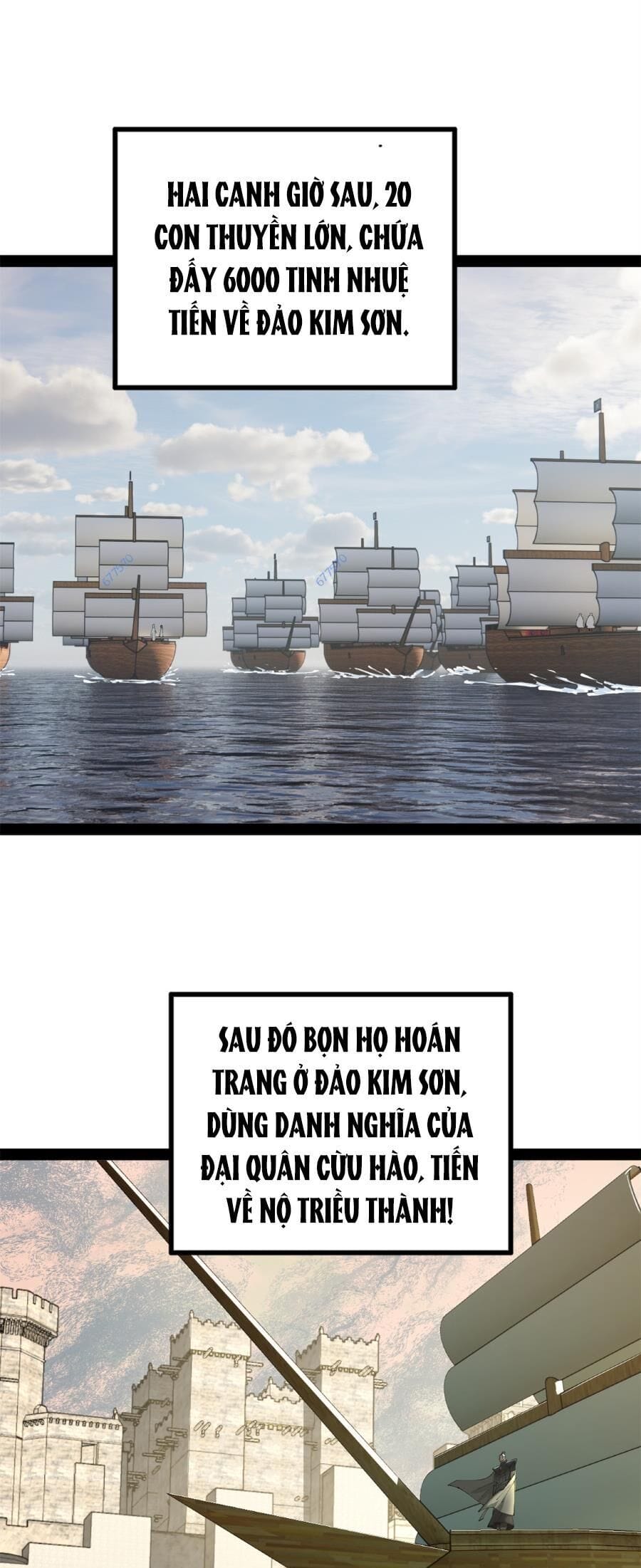 Truyện Tranh Chàng Rể Mạnh Nhất Lịch Sử trang 7