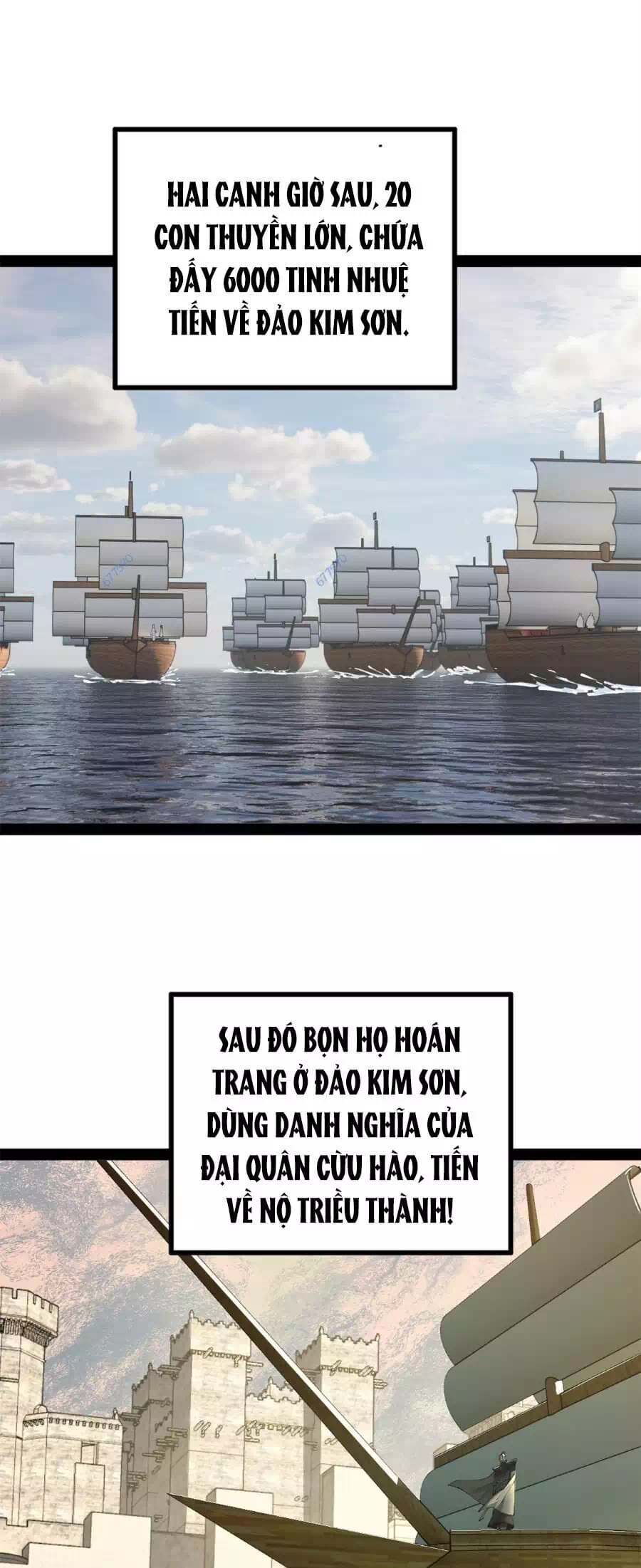 Truyện Tranh Chàng Rể Mạnh Nhất Lịch Sử trang 7