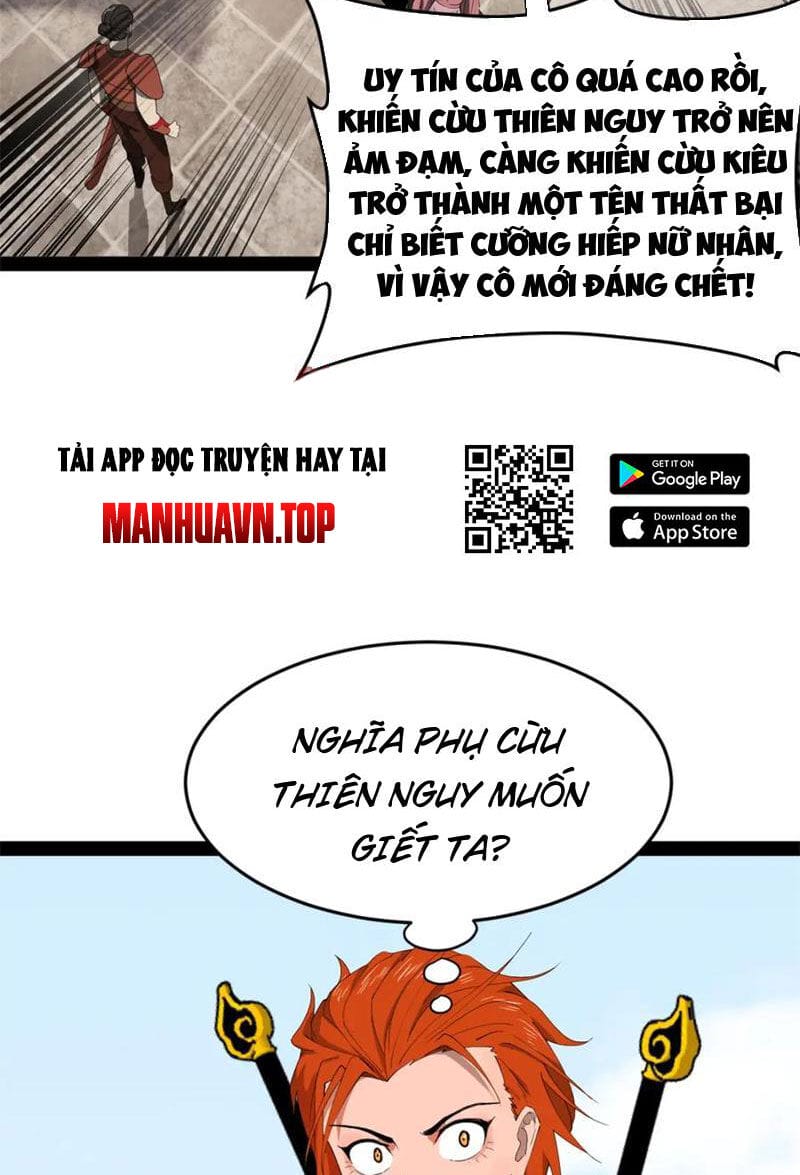 Truyện Tranh Chàng Rể Mạnh Nhất Lịch Sử trang 7