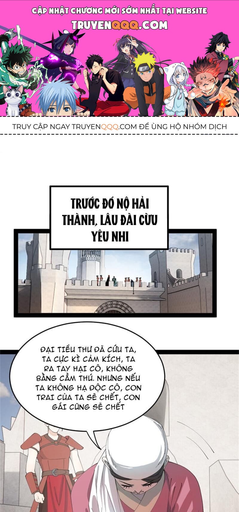 Truyện Tranh Chàng Rể Mạnh Nhất Lịch Sử trang 7