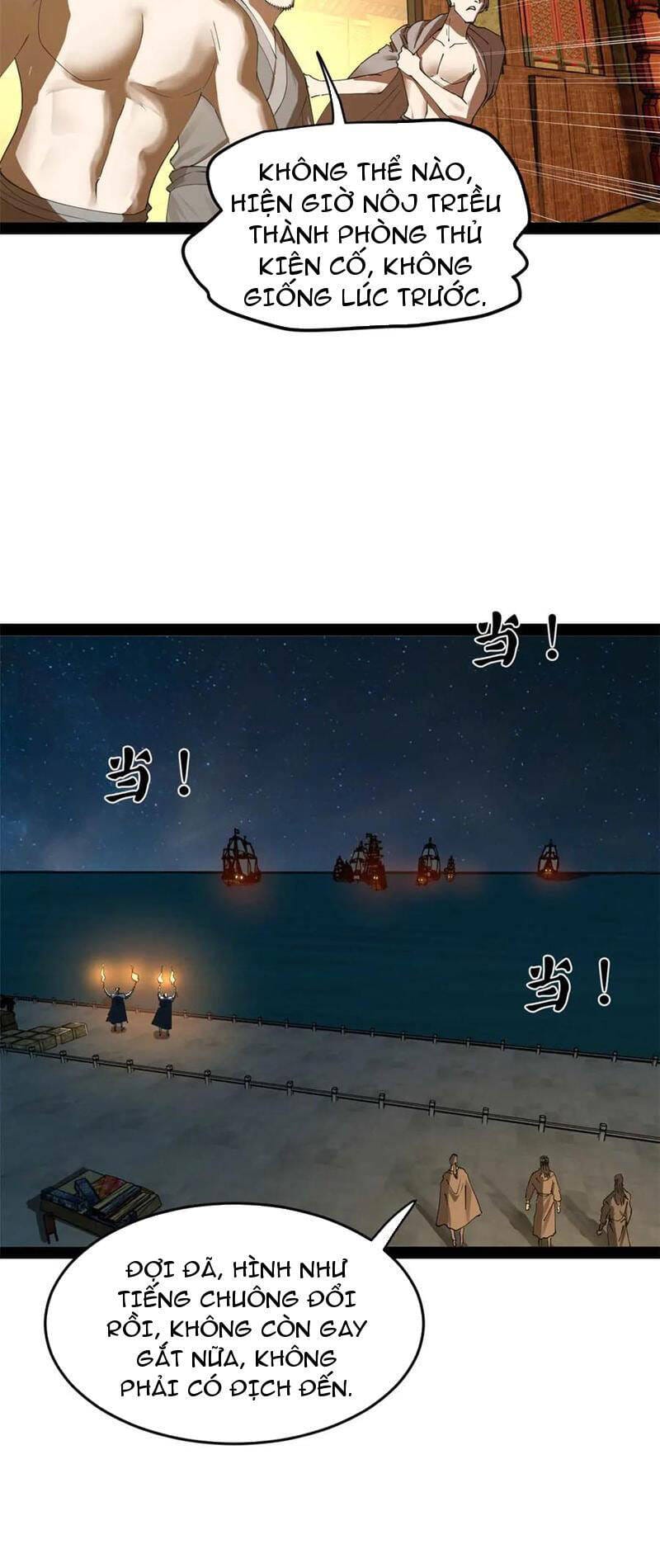 Truyện Tranh Chàng Rể Mạnh Nhất Lịch Sử trang 7