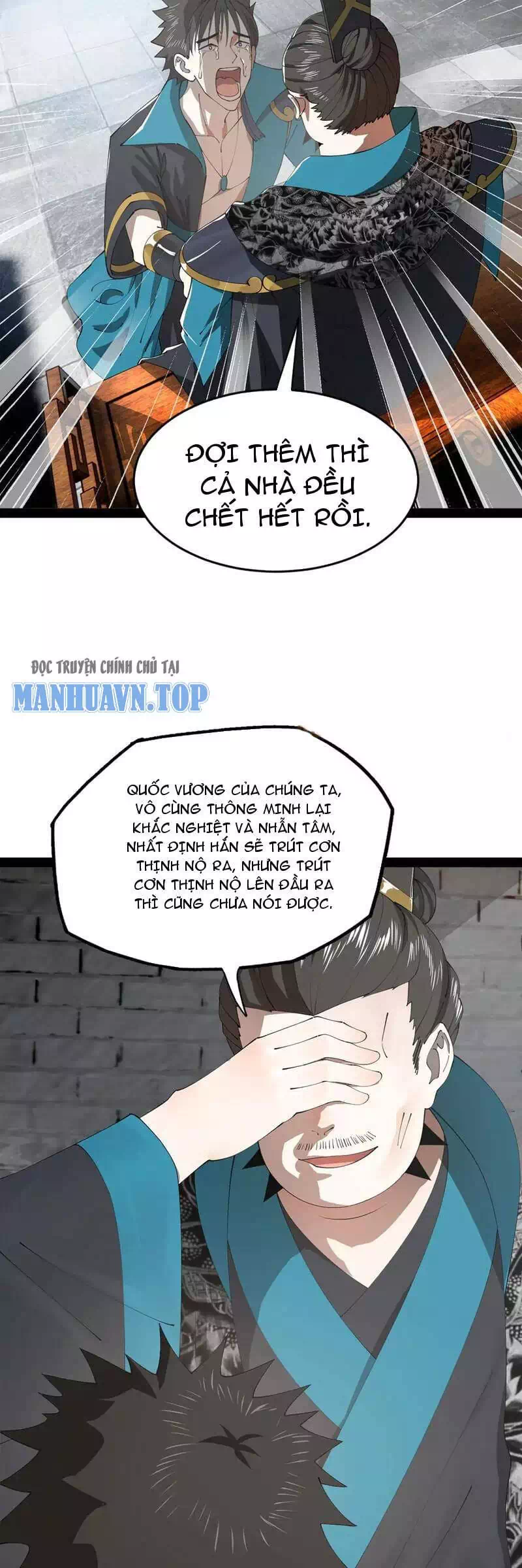Truyện Tranh Chàng Rể Mạnh Nhất Lịch Sử trang 7