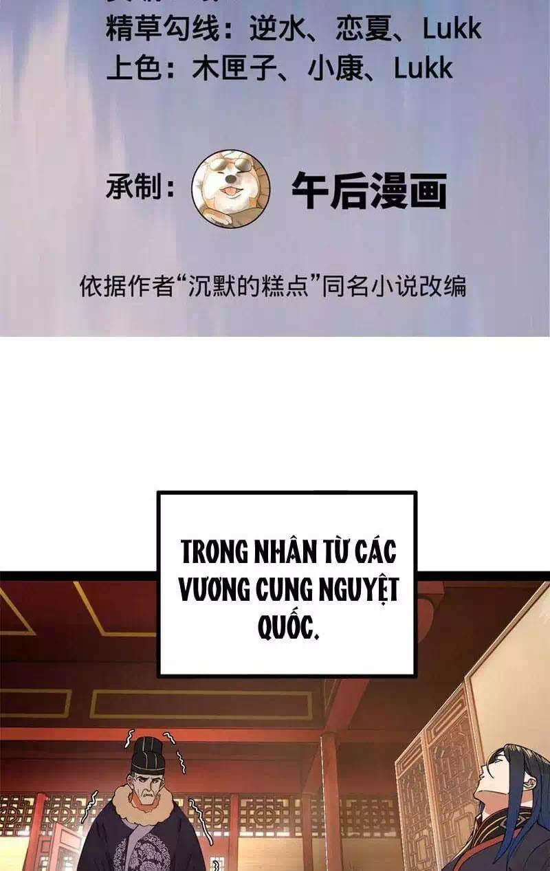 Truyện Tranh Chàng Rể Mạnh Nhất Lịch Sử trang 7