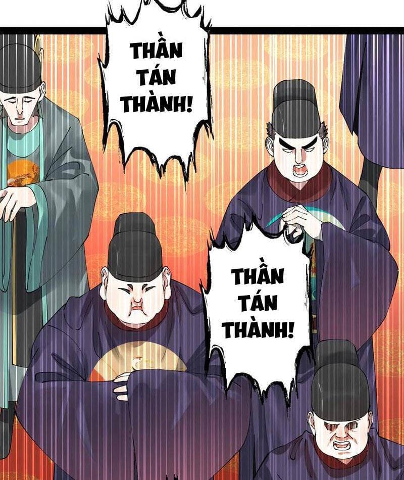 Truyện Tranh Chàng Rể Mạnh Nhất Lịch Sử trang 7