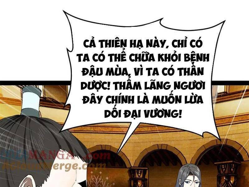 Truyện Tranh Chàng Rể Mạnh Nhất Lịch Sử trang 11357