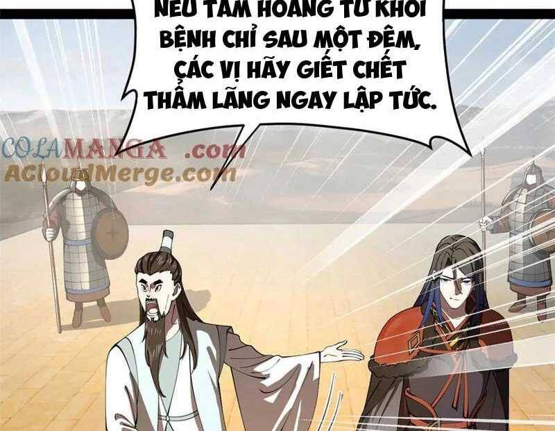 Truyện Tranh Chàng Rể Mạnh Nhất Lịch Sử trang 7