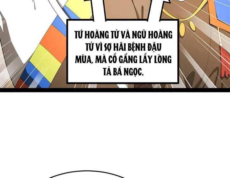 Truyện Tranh Chàng Rể Mạnh Nhất Lịch Sử trang 11521