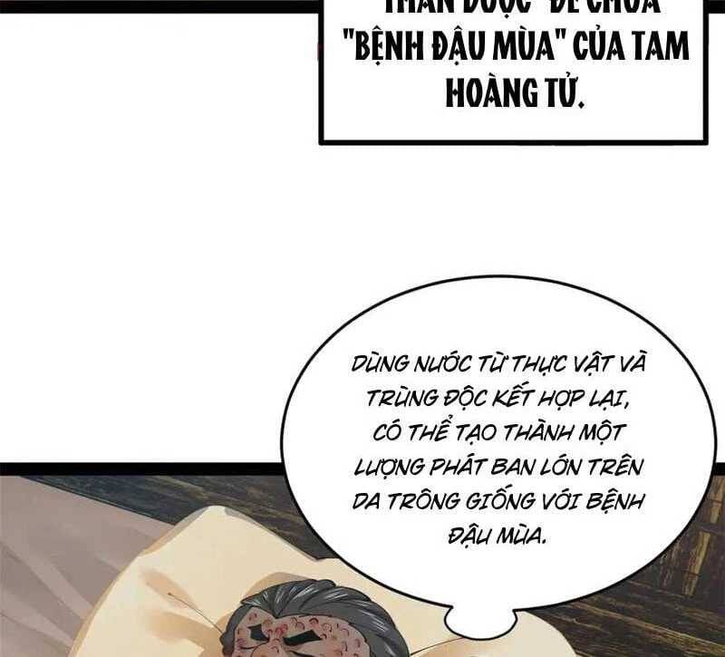Truyện Tranh Chàng Rể Mạnh Nhất Lịch Sử trang 11623
