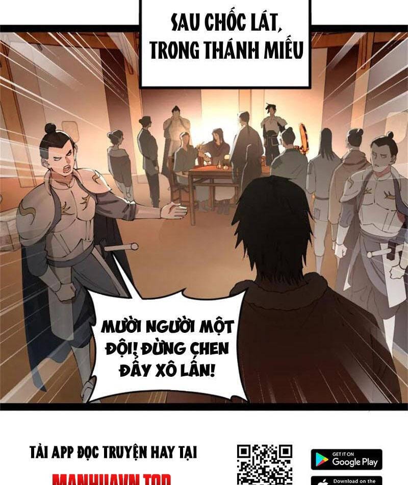 Truyện Tranh Chàng Rể Mạnh Nhất Lịch Sử trang 12407