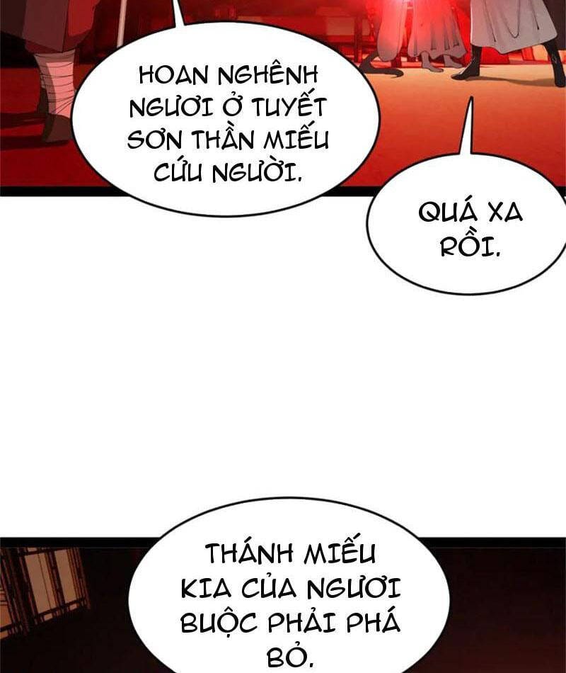 Truyện Tranh Chàng Rể Mạnh Nhất Lịch Sử trang 12466
