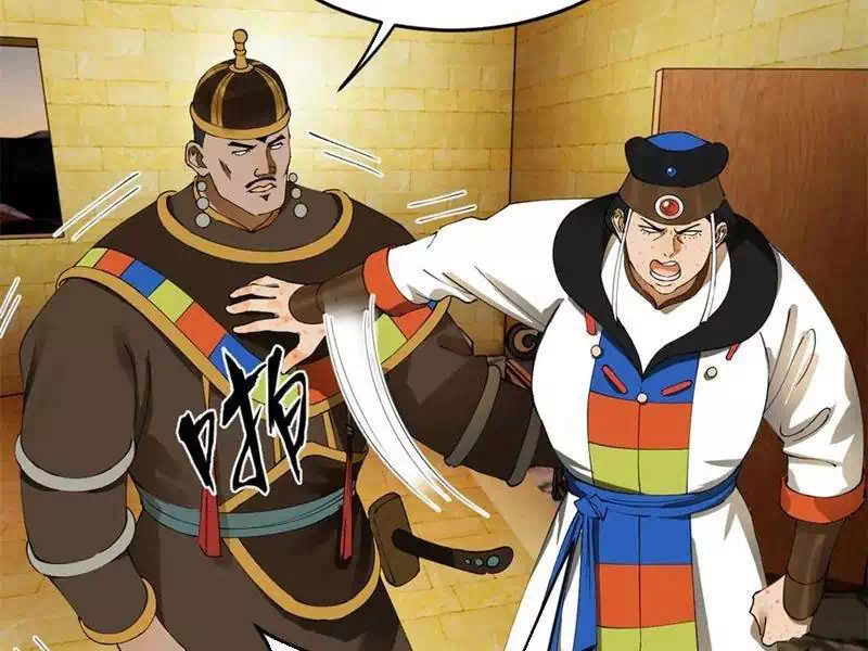 Truyện Tranh Chàng Rể Mạnh Nhất Lịch Sử trang 7