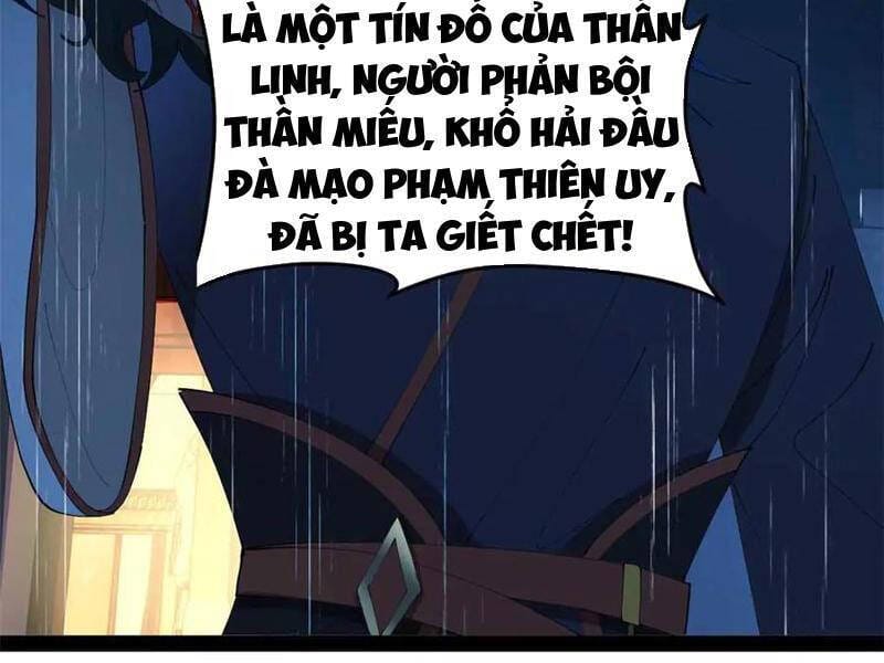 Truyện Tranh Chàng Rể Mạnh Nhất Lịch Sử trang 13043