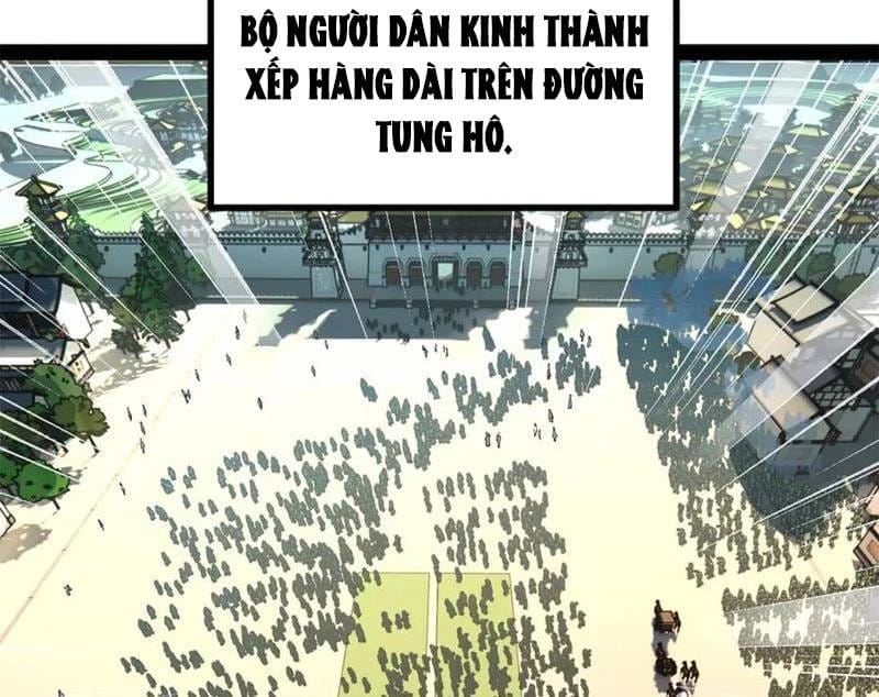 Truyện Tranh Chàng Rể Mạnh Nhất Lịch Sử trang 13347