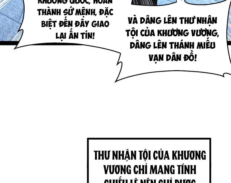 Truyện Tranh Chàng Rể Mạnh Nhất Lịch Sử trang 13353