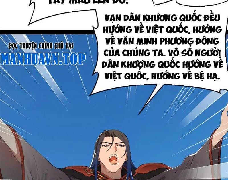 Truyện Tranh Chàng Rể Mạnh Nhất Lịch Sử trang 13359