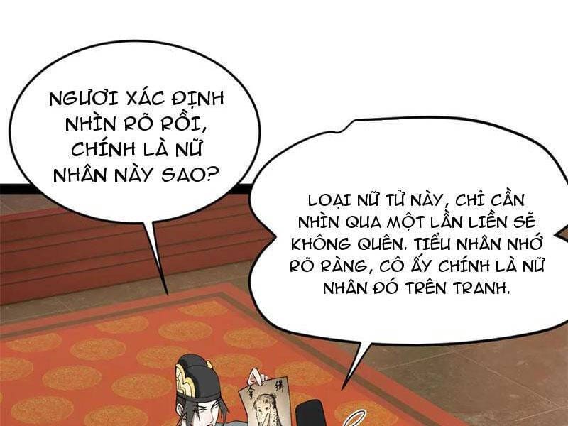 Truyện Tranh Chàng Rể Mạnh Nhất Lịch Sử trang 13464