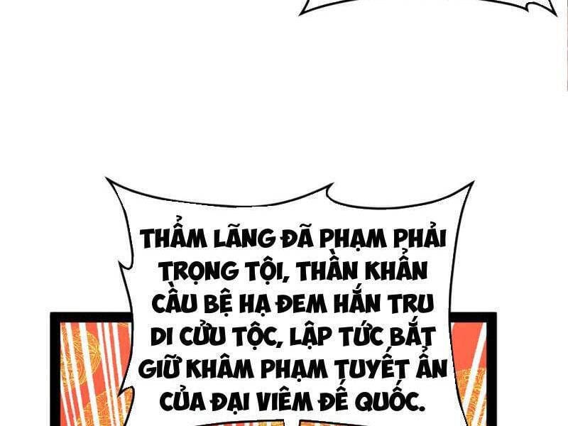 Truyện Tranh Chàng Rể Mạnh Nhất Lịch Sử trang 13480