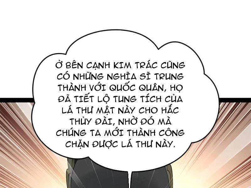 Truyện Tranh Chàng Rể Mạnh Nhất Lịch Sử trang 13738
