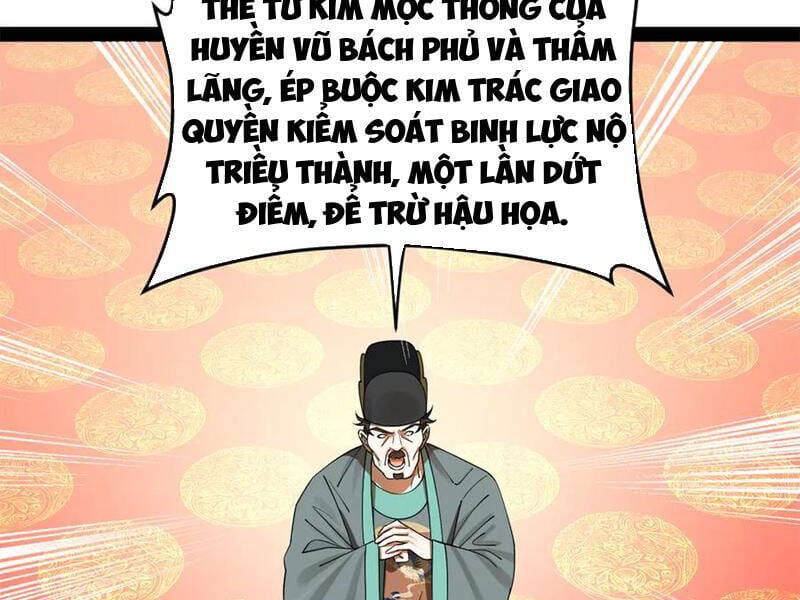 Truyện Tranh Chàng Rể Mạnh Nhất Lịch Sử trang 7