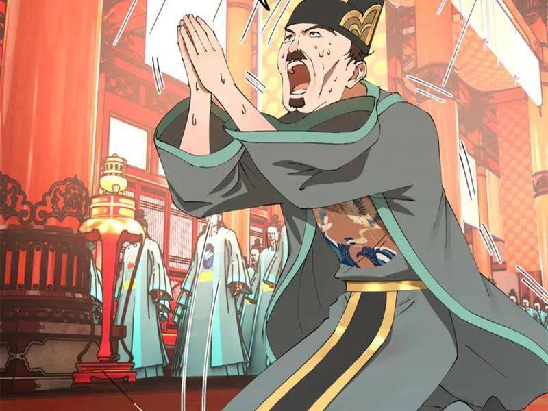 Truyện Tranh Chàng Rể Mạnh Nhất Lịch Sử trang 7