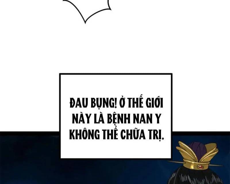 Truyện Tranh Chàng Rể Mạnh Nhất Lịch Sử trang 14052