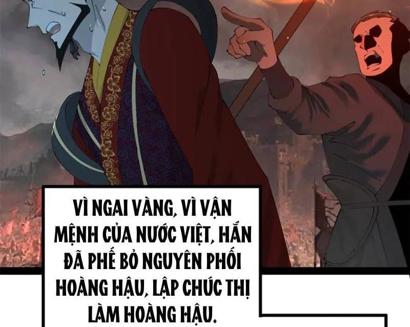 Truyện Tranh Chàng Rể Mạnh Nhất Lịch Sử trang 14056