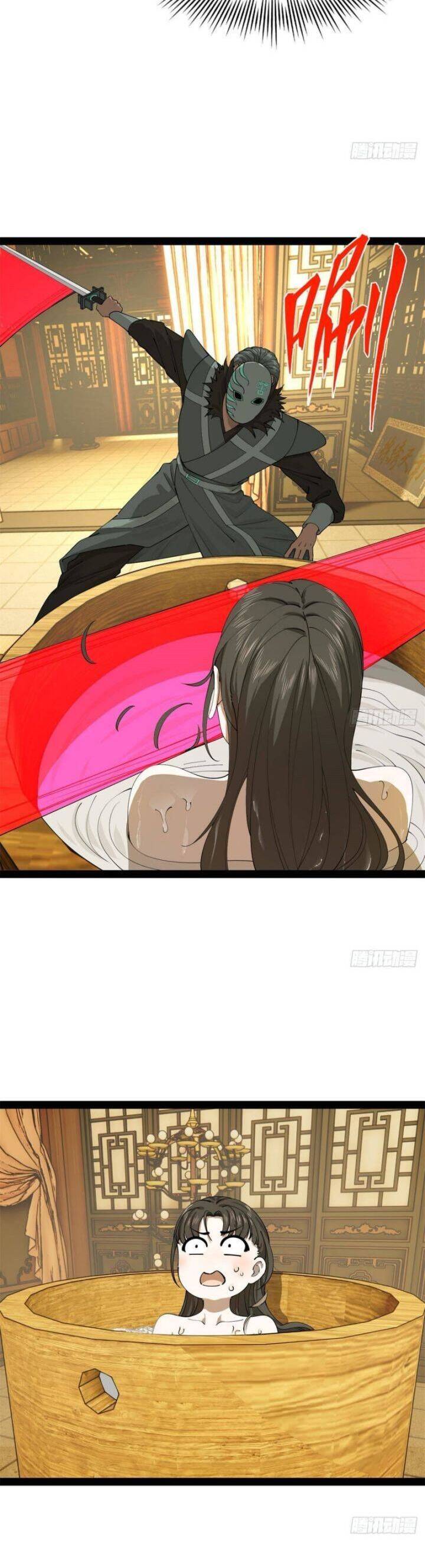 Truyện Tranh Chàng Rể Mạnh Nhất Lịch Sử trang 7