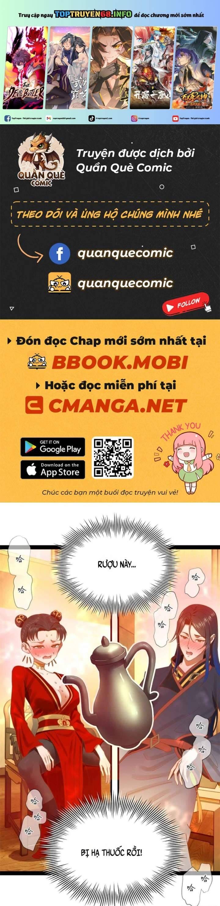 Truyện Tranh Chàng Rể Mạnh Nhất Lịch Sử trang 14255
