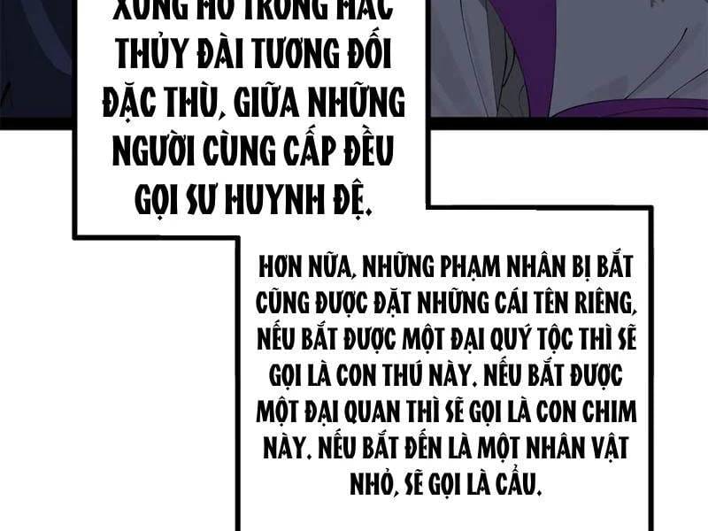Truyện Tranh Chàng Rể Mạnh Nhất Lịch Sử trang 14378