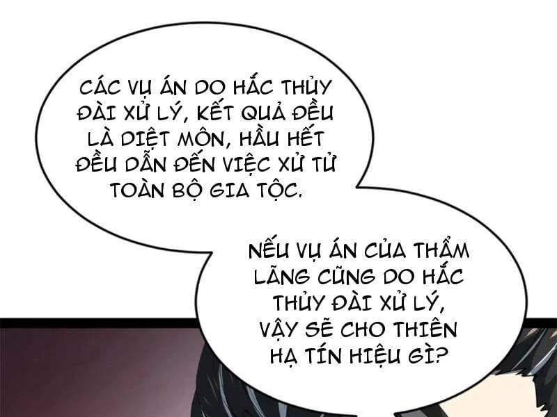Truyện Tranh Chàng Rể Mạnh Nhất Lịch Sử trang 14408