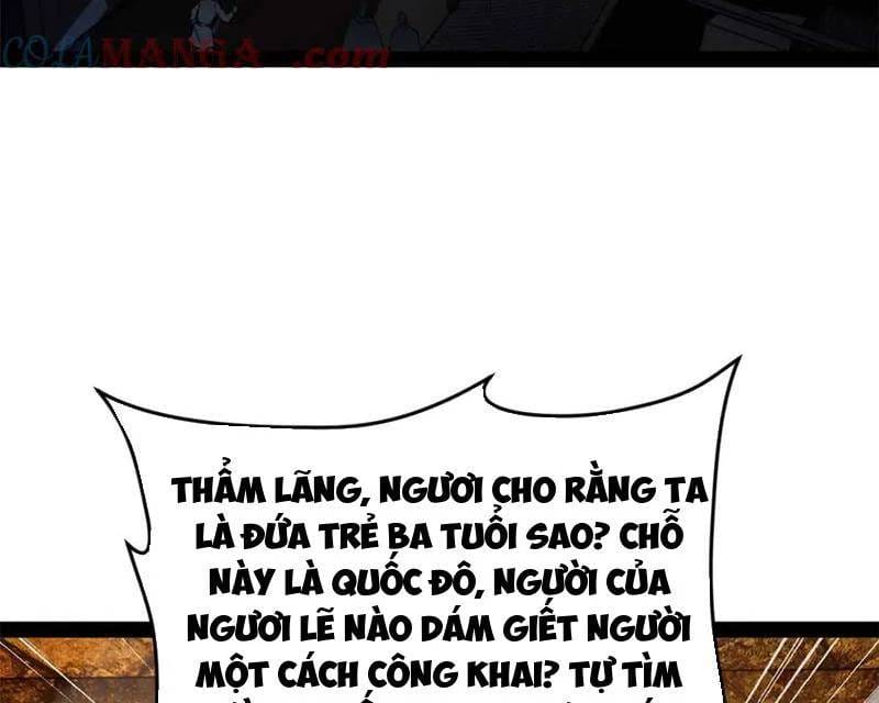 Truyện Tranh Chàng Rể Mạnh Nhất Lịch Sử trang 14601