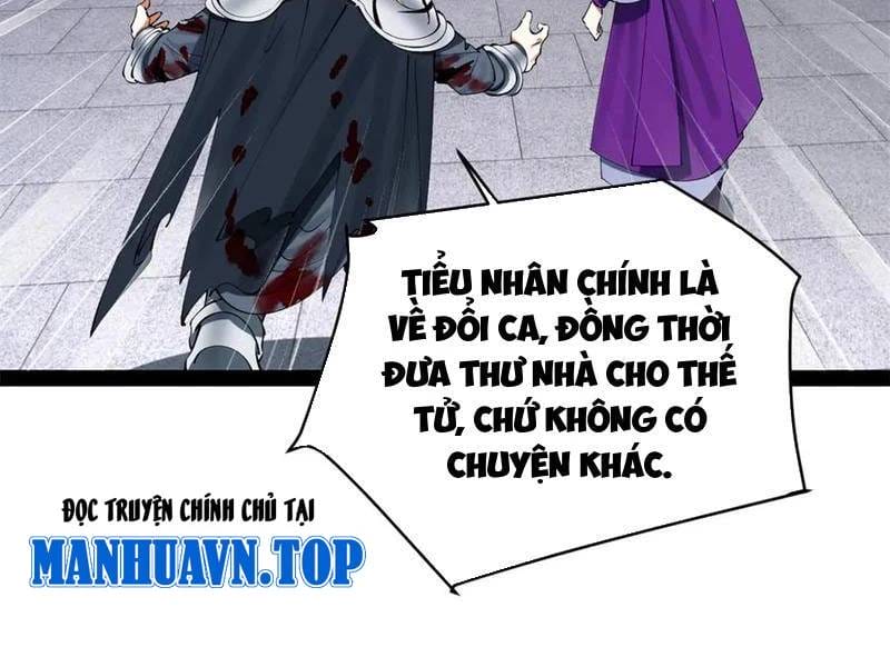 Truyện Tranh Chàng Rể Mạnh Nhất Lịch Sử trang 14715