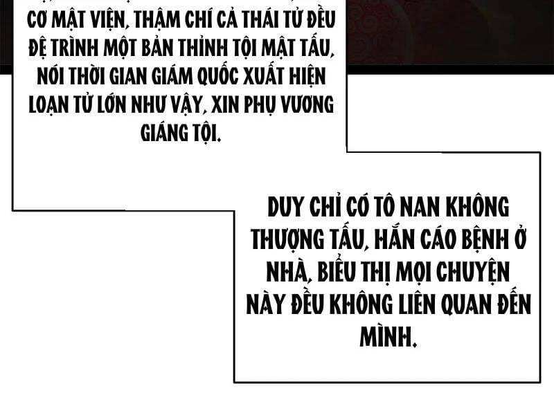 Truyện Tranh Chàng Rể Mạnh Nhất Lịch Sử trang 14767